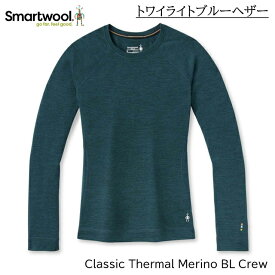 (R)スマートウール SW63500・ウィメンズ クラシックサーマルメリノ ベースレイヤークルー(Smartwool W's Classic Thermal Merino Base Layer Crew)【レディース】【女性用】【メリノウール祭】【LaLa】