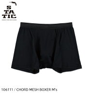 (T)STATIC（スタティック） 106111・コードメッシュ ボクサーメンズ/CHORD MESH BOXER M's【登山】【トレ…
