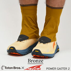 (S)ティートンブロス×アルトラ / TB231-80 / パワーゲイター2 (TETON BROS.×ALTRA Power Gaiter 2)【トレイルランニング】【トレラン】【登山】【トレッキング】【ハイキング】【砂除け】【泥除け】【シューズ館】