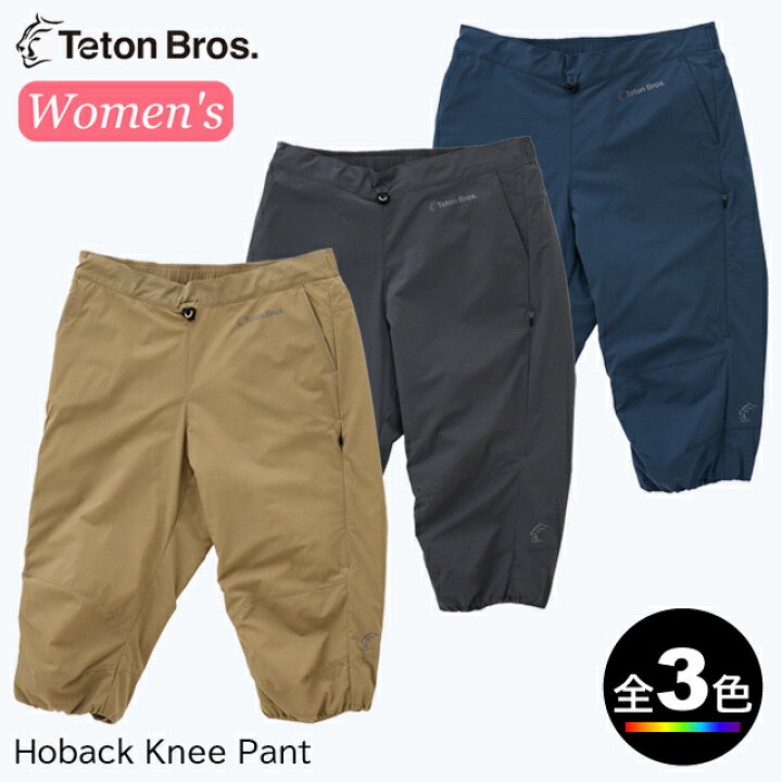 楽天市場】(R)ティートンブロス・TB233-25W・WS Hoback Knee Pant  