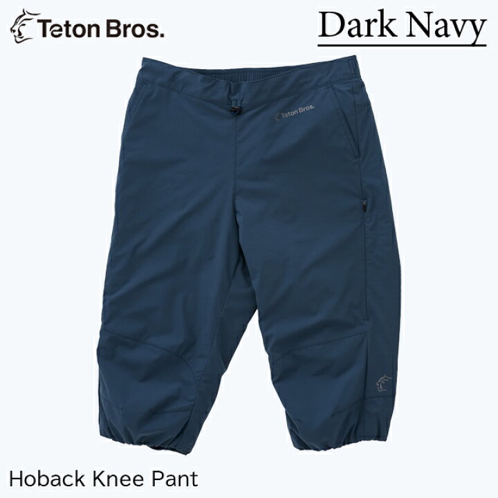 楽天市場】(R)ティートンブロス・TB233-25W・WS Hoback Knee Pant  