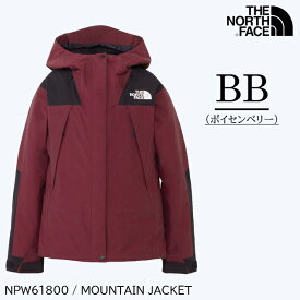 (R)ノースフェイス NPW61800・マウンテンジャケット(レディース) / Mountain Jacket Women's【30%OFF】【ウィメンズ】【女性用】【LaLa】