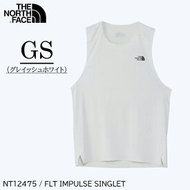 (T)ノースフェイス NT12475・フライトインパルスシングレット / FLT Impulse Singlet【タンクトップ】【ノースリーブ】【トレイルランニング】【トレラン】【ウルトラマラソン】【ウエア館】