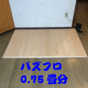 pYtiWo^5674061jCރEbht[OJ[ybg0.75p@h