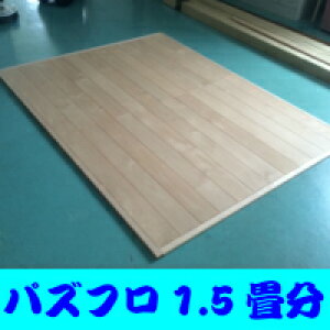 pYtiWo^5674061jCރEbht[OJ[ybg1.5p@h