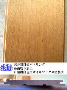 VHڔplO@Ē̓hρ@10X105X1000@1P[X@8