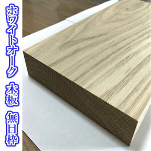 [؍] m]CރzCgI[N@ؔژg30X120X2000