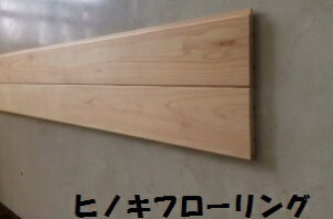 t[OOiqmLj㏬n15x105x1820@1P[X8(񔼒ؕ)AICbNXh