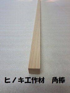 DIYH qmLp18mmX18mmX1820mm