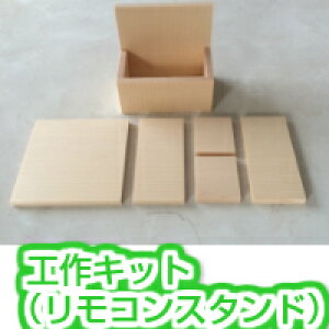 ؍H₳̓VRCXvXނg񂽂HLbgiARX^hjċxݍHɁI