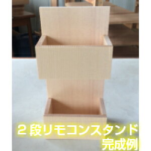 ؍H₳̓VRCXvXނg񂽂HLbgi2iRX^hAjċxݍHɁI