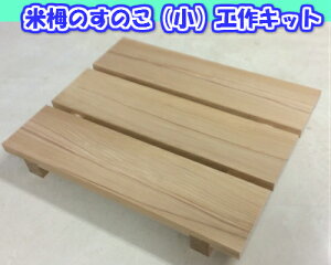 ؍H₳̓VRCĒ̍ނgHLbgîijjċxݍHɁI