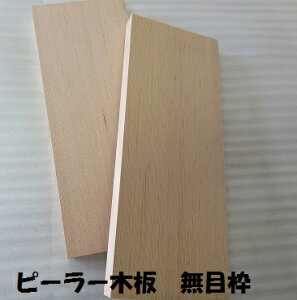 [؍] m]yЃnMށzs[[nM30mmX400mmX600mm