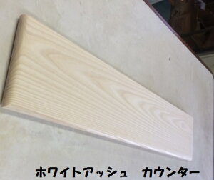 ƎҗlCzCgAbVnMށ@IArborjtؗpICbNXh3RۖʎJE^[3cmA40cmA180cm