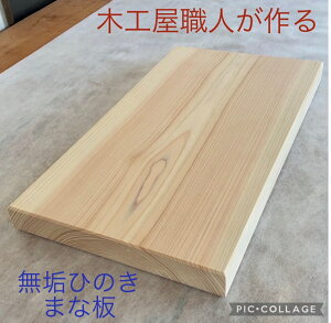 Ђ̂܂Ȕ@3cmA22cmA50cm@YЂ̂ꖇ