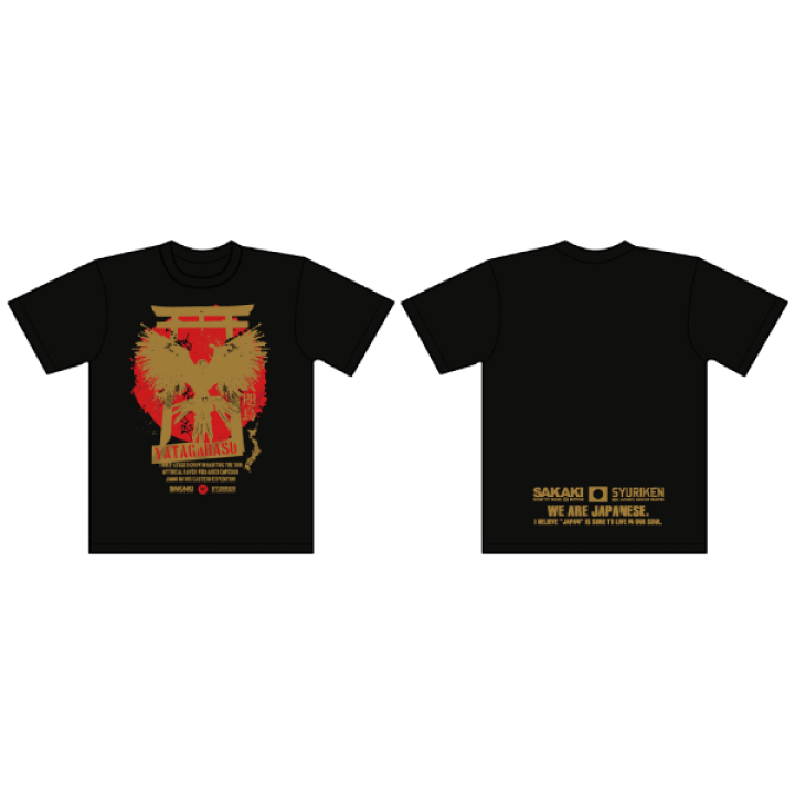 楽天市場】SAKAKI 八咫烏 (ゴールドver.) Tシャツ : SAKAKI 楽天市場】SAKAKI 八咫烏 (ゴールドver.) Tシャツ : SAKAKI
