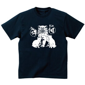 SAKAKI 狛猫Tシャツ改