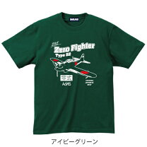 楽天市場】零 戦 t シャツの通販
