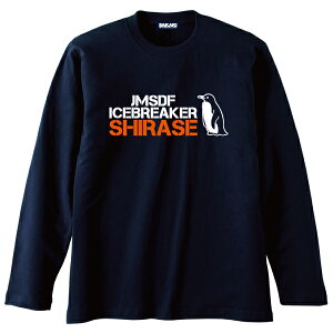 点 TVc  C㎩q yM an T ObY v[g 킢   ӕX ɊϑD 100% Y fB[X jZbNX  fUC yY h