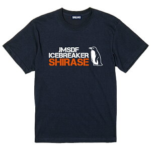 点 TVc C㎩q  yM ɊϑD ӕX an ObY v[g 킢  100% Y fB[X jZbNX  fUC yY hq q D { 