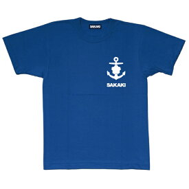 SAKAKI スマートネイビー 国産Tシャツ