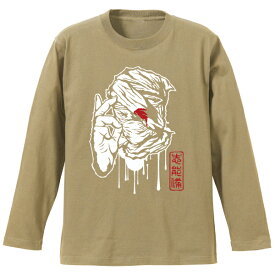 SAKAKI SHINOBI 長袖Tシャツ