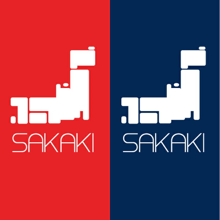 楽天市場 Sakaki 地図記号 Tシャツ Sakaki 楽天市場店