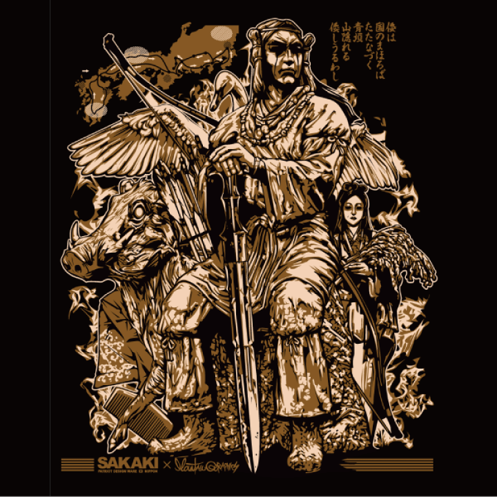 楽天市場】SAKAKI 日本武尊 Tシャツ : SAKAKI 楽天市場店