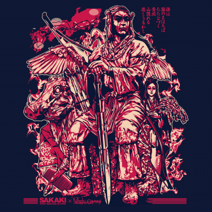 武尊　直筆サインTシャツ　Lサイズ　新品 imgrc0066699859.jpg