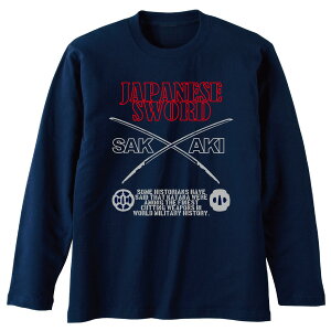 SAKAKI ���{�� ����T�V���c