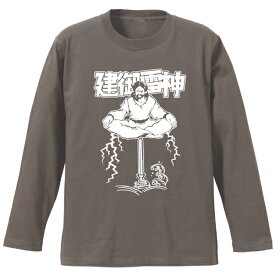 SAKAKI 建御雷神 長袖Tシャツ