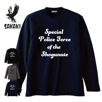 楽天市場】土方歳三 tシャツの通販