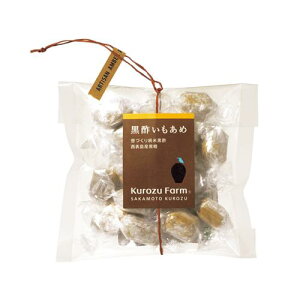 yKurozuFarmz|50gb R ⌳̂낸 ┨ ⌳ NYt@[b