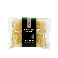 【KurozuFarm】黒酢らっきょう90g｜鹿児島 福山 坂元のくろず 壺畑 坂元醸造 クロズファーム｜
