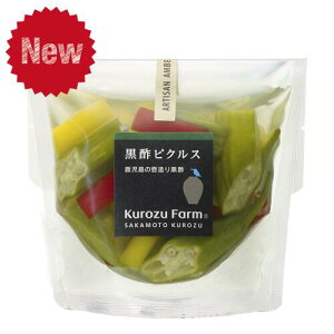 yKurozuFarmz|sNXmn90gb R ⌳̂낸 ┨@⌳@NYt@[ bԌ@ʌ@ 