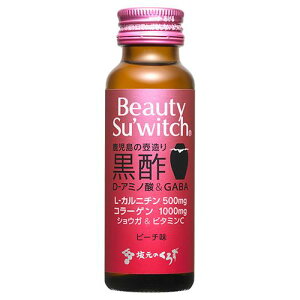 y⌳zBeauty@Su'witch@50ml×10{b R ⌳̂낸 | ┨ br[eB[XCb` L|Jj` R[Q r^~C mJtFC hN s[`