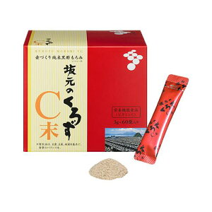 y⌳z⌳̂낸C@60܁b R ┨ b| ݖ@r^~C