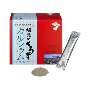 y⌳z⌳̂낸JVE@60܁b R ┨ b| ݖ