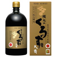 【坂元醸造】坂元のくろず天寿　720ml｜鹿児島 福山 黒酢 壺畑 ｜3年以上発酵・熟成 長期熟成