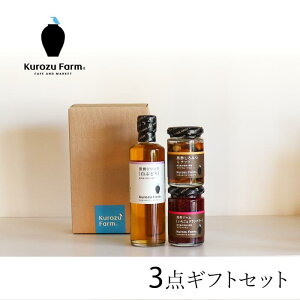 ナッツ 贈り物 ギフト 調味料の人気商品 通販 価格比較 価格 Com ナッツ 贈り物 ギフト 調味料の人気商品 通販 価格比較 価格 Com