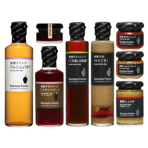 yKurozuFarmzG߂̃ZNgMtgb  R | ┨ ⌳ NYt@[ Mtg  j Ԃ  2025 蕨 v[g@H@Ε@ΕbhN @h