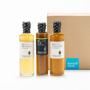 yKurozuFarmzG߂̂߃Mtgb  R | ┨ ⌳ NYt@[ Mtg  j Ԃ  2025 蕨 v[g@H@Ε@ΕbhN h