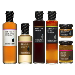 yKurozuFarmzZNgMtgb  R | ┨ ⌳ NYt@[ Mtg  j Ԃ  2025@蕨 v[g@H@Ε@ΕbhN @hbV