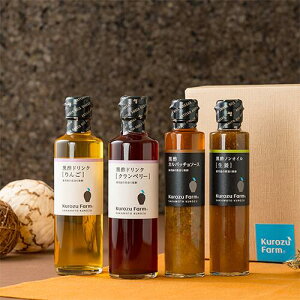 yKurozuFarmzH̐HMtgb  R | ┨ ⌳ NYt@[ Mtg  j Ԃ  2025 蕨 v[g@H@Ε@Εb hN hbV