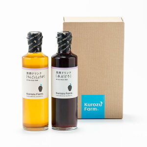 yKurozuFarmzhN2{Mtgb  R |@┨ ⌳ NYt@[ Mtg  j Ԃ  2025 蕨 v[g@H@Ε@ΕbhN