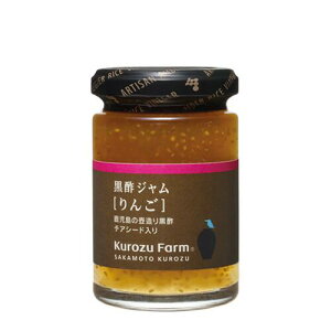yKurozuFarmz|Wm񂲁n155gb R ⌳̂낸 ┨ ⌳ NYt@[b
