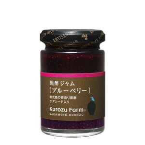 ブルーベリー 酢 パン ジャムの人気商品 通販 価格比較 価格 Com ブルーベリー 酢 パン ジャムの人気商品 通販 価格比較 価格 Com