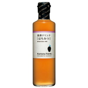 yKurozuFarmz|hNm݂͂n270mlb R ⌳̂낸 ┨ ⌳ NYt@[bp|@