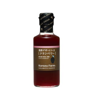 yKurozuFarmz|fU[g\[XmNx[n220gb R ⌳̂낸 ┨ ⌳ NYt@[b