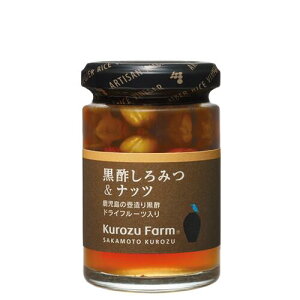 yKurozuFarmz|݂ibc@130gb R ⌳̂낸 ┨ ⌳ NYt@[ b